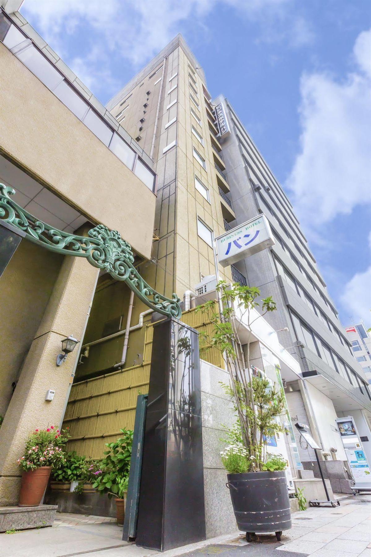 Business Hotel Ban Prefektura Tokio Exteriér fotografie